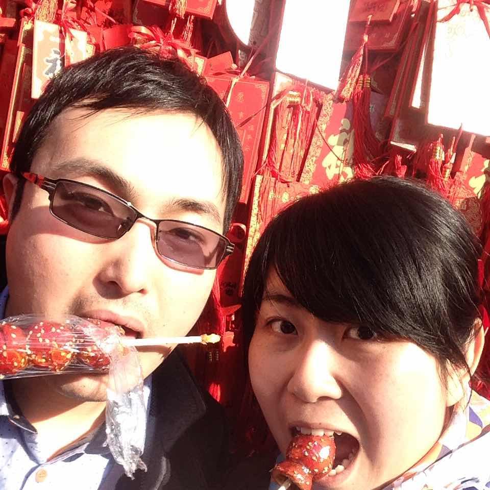 爱云的群