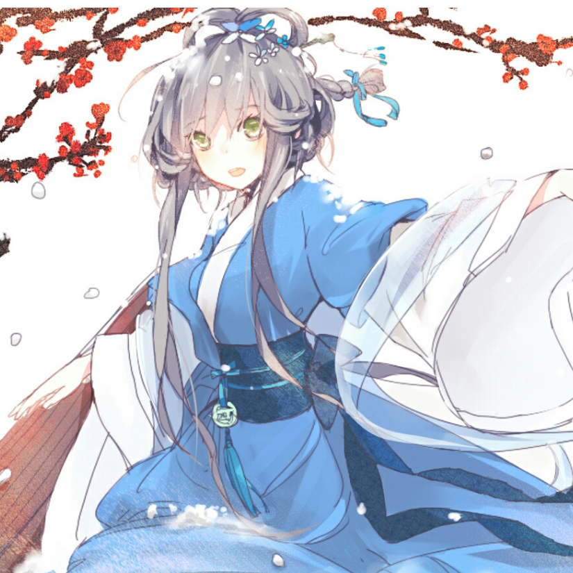 蕴