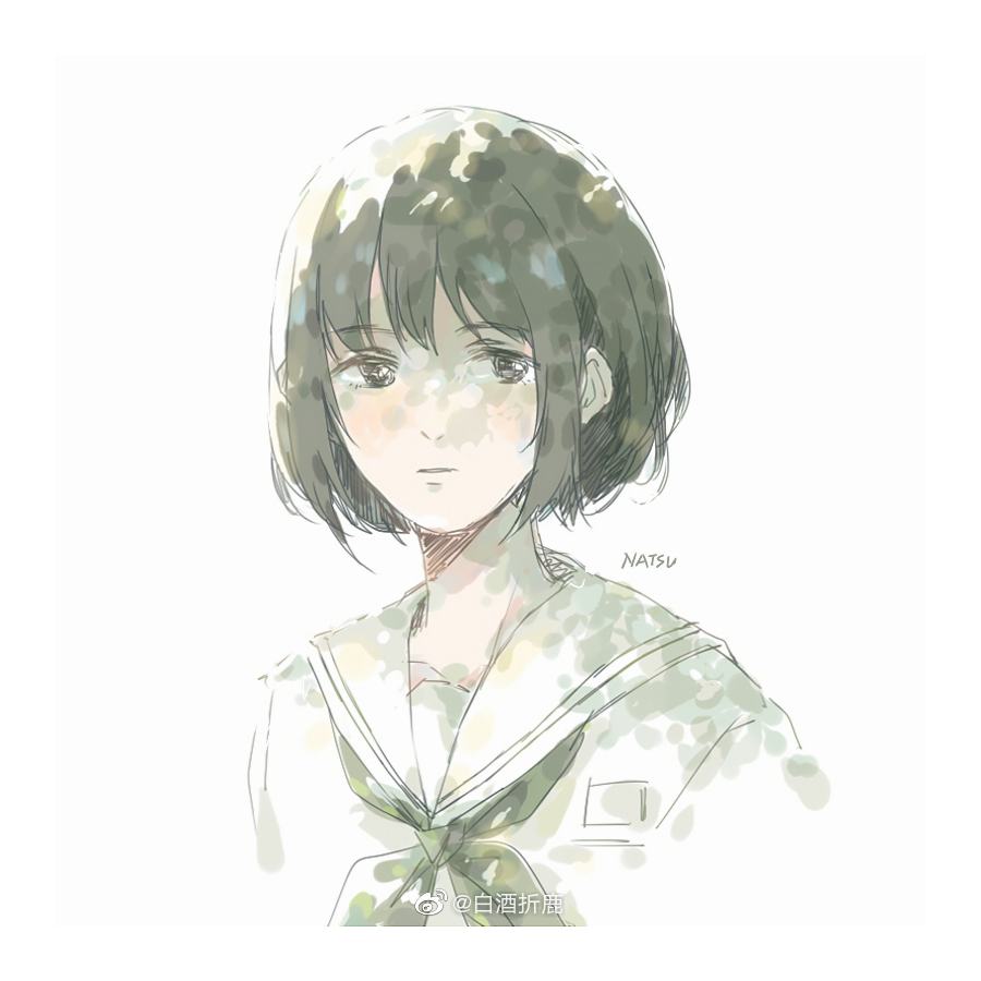 Yuzu