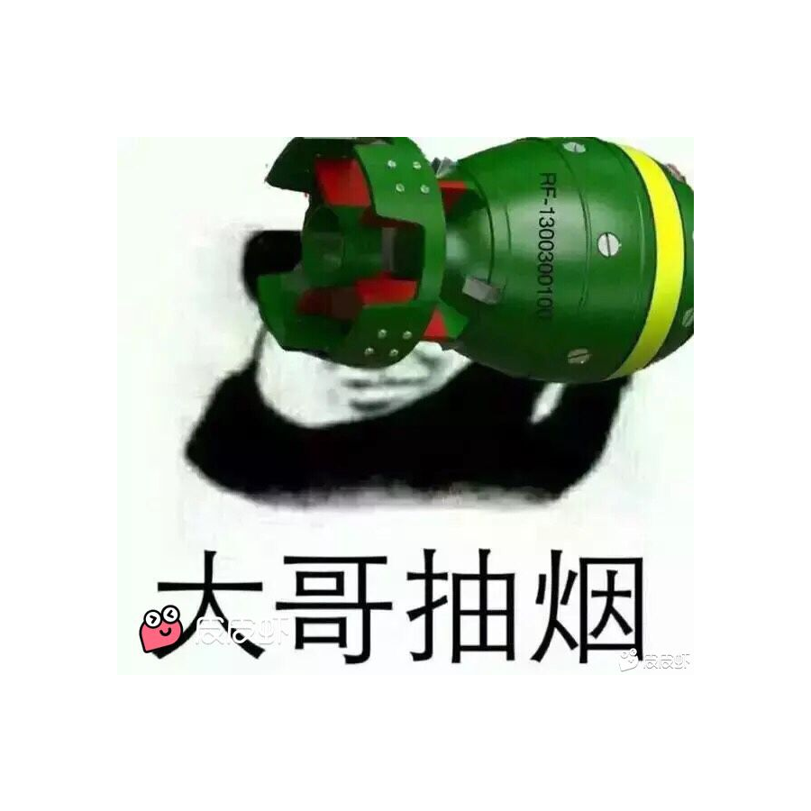 凯神一枚