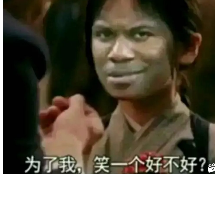 婉拒杨幂9次