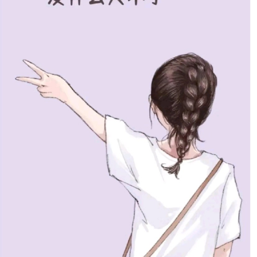 方舟甜甜