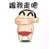 魇