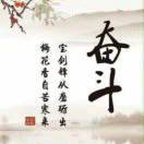我