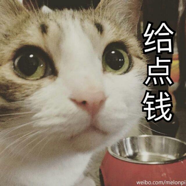 叉子