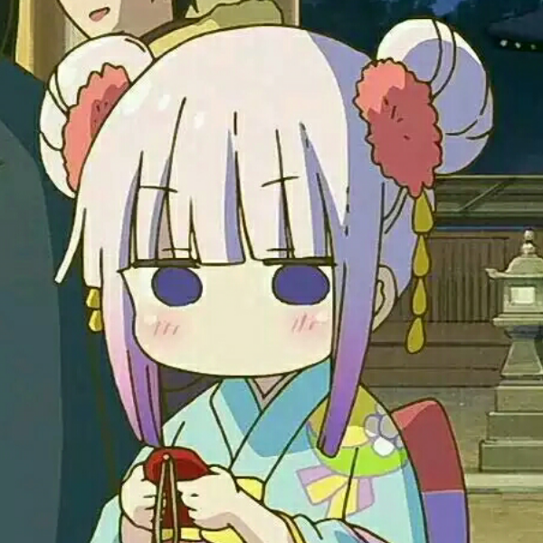今