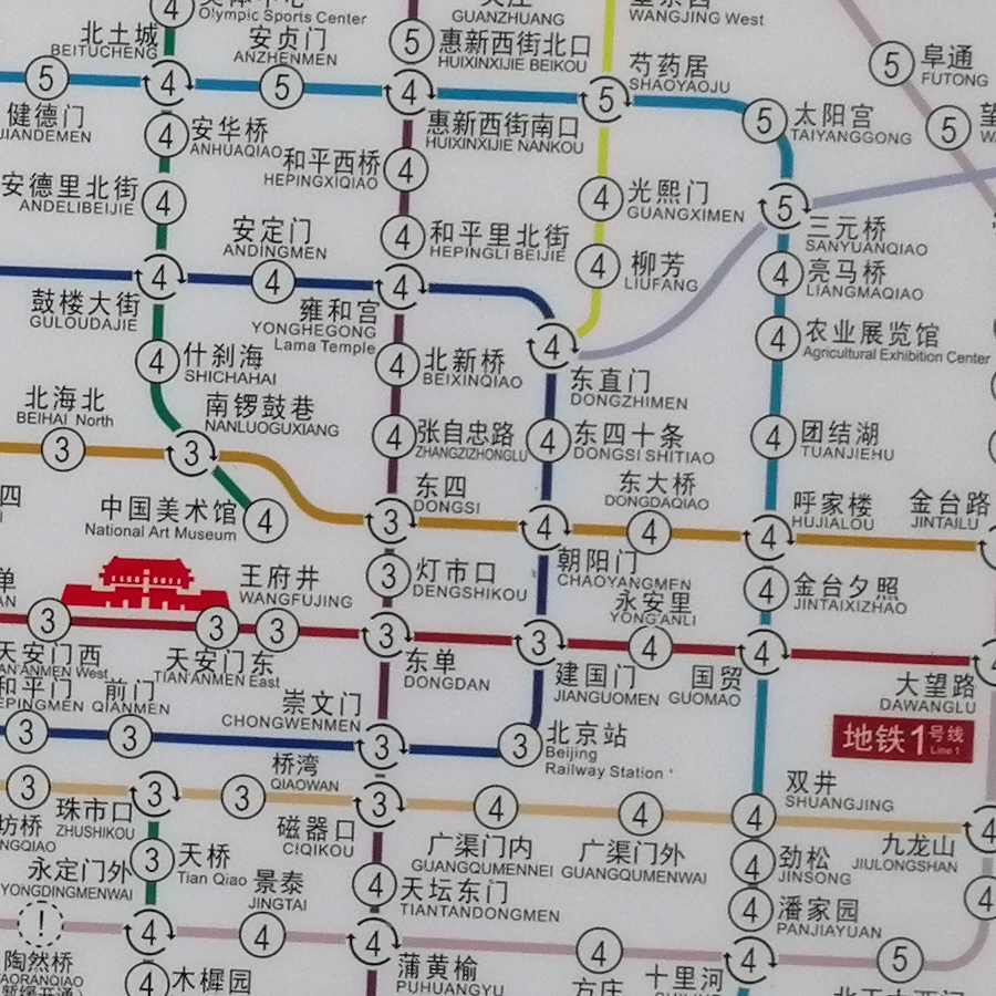 楚郏敖