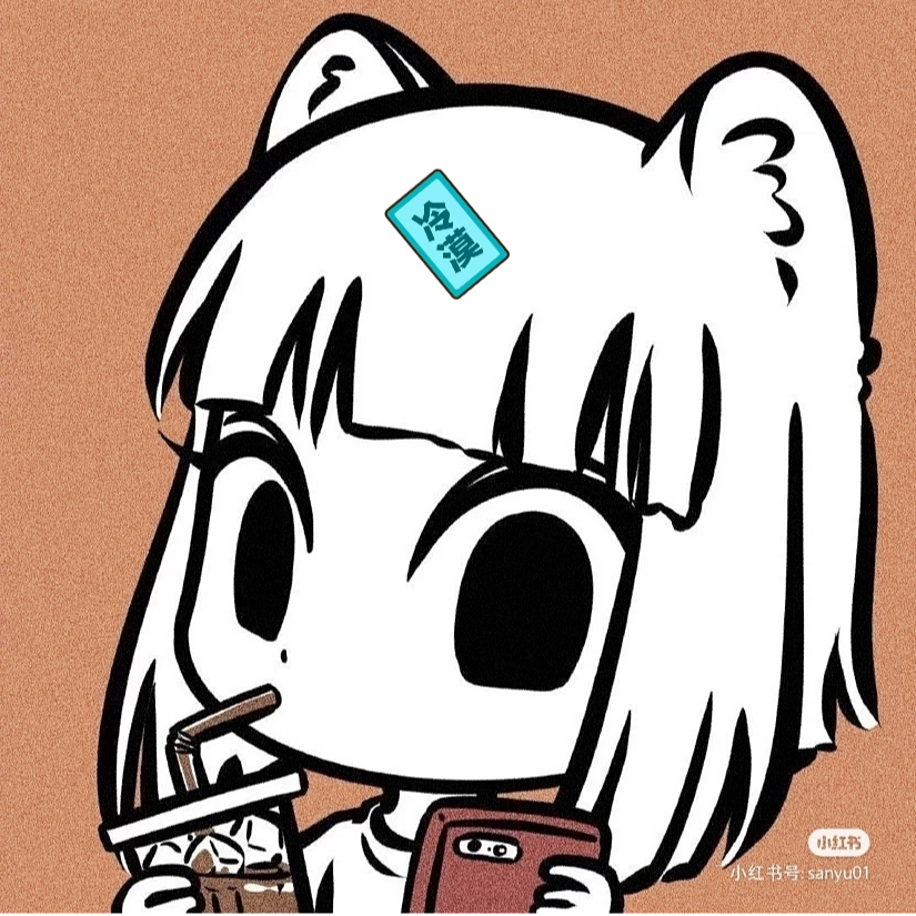猪