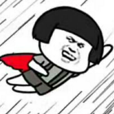秋曰华