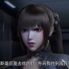 竜神の剣を喰らえ