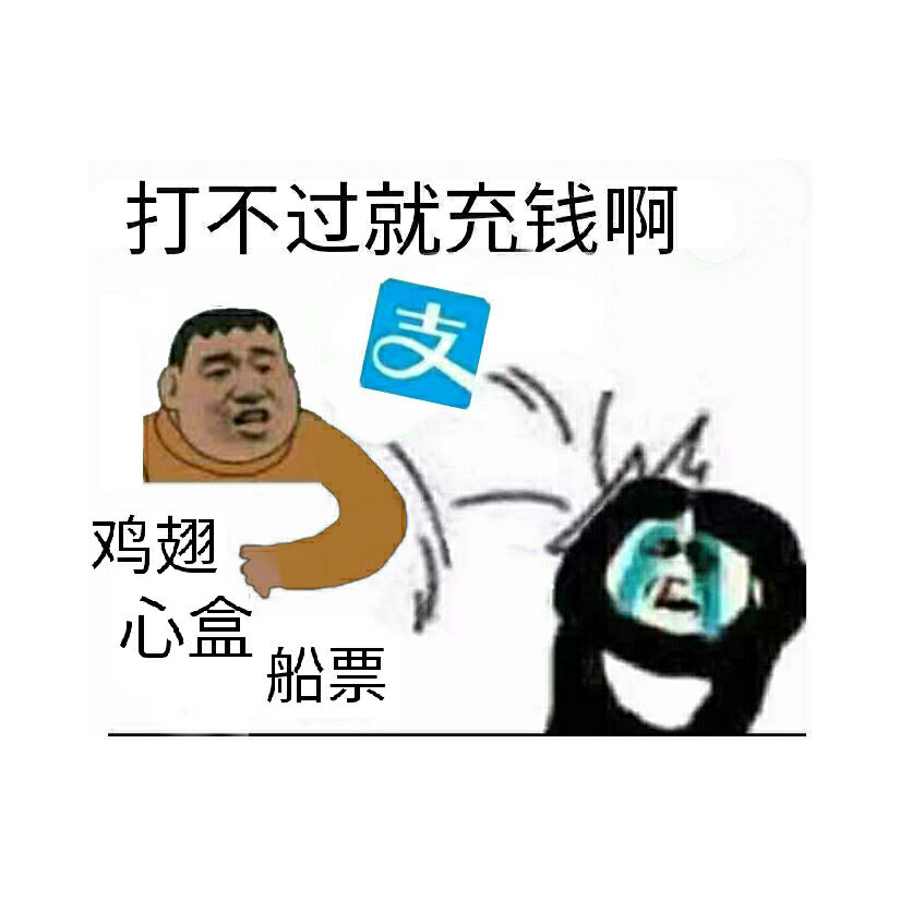 崩坏二萌新