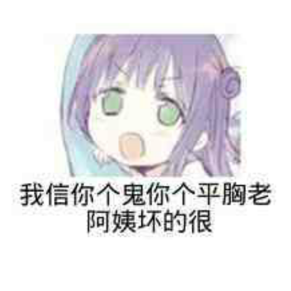 单抽是不可能单抽的