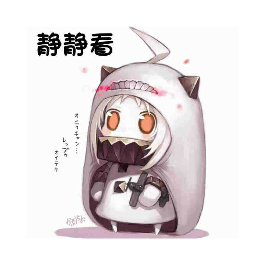 鬼步滑稽行