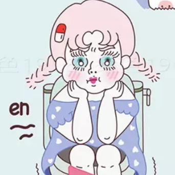 白日梦醒