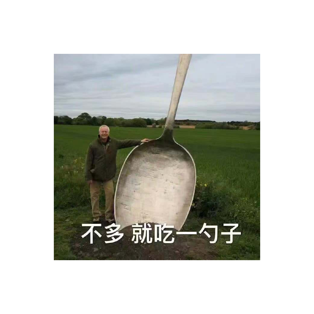 打野封健