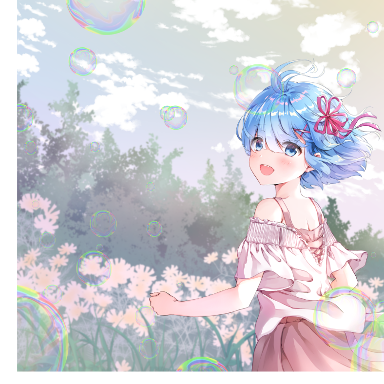 霖霖