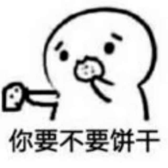 柒月