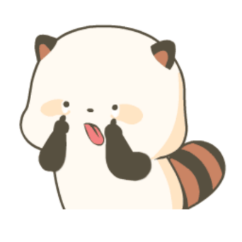 前行