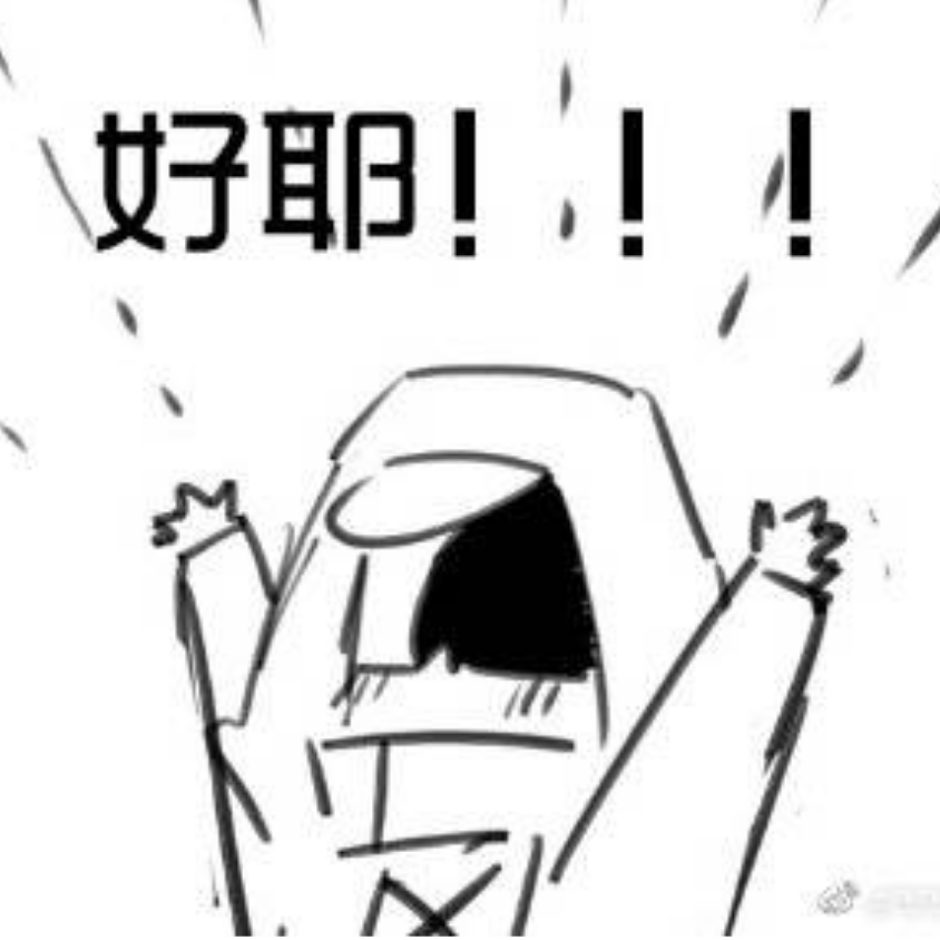 万蛋