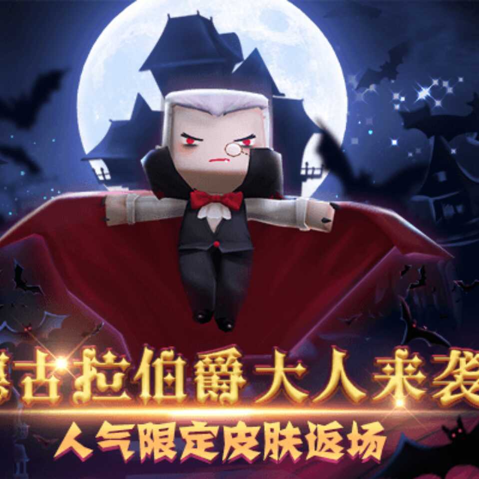 青少年