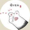 ️蓝色qiuqiu
