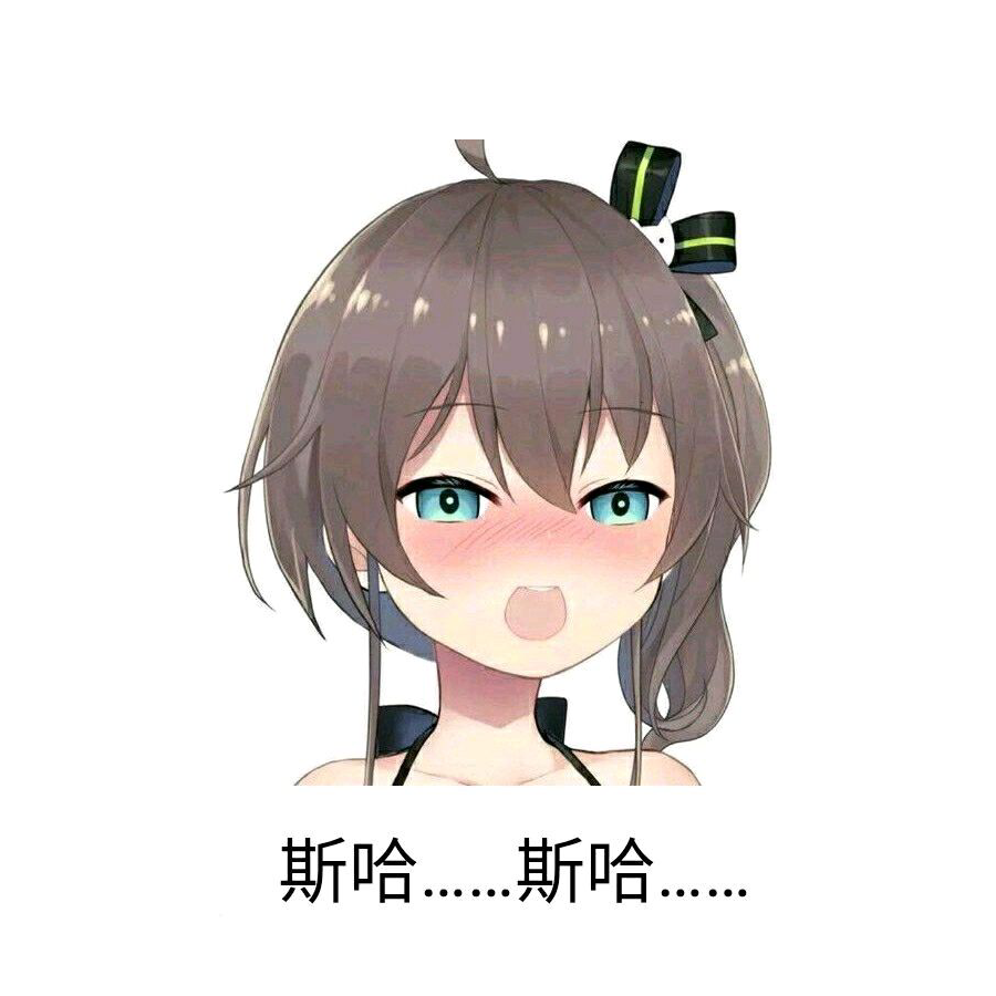一般发*马自立