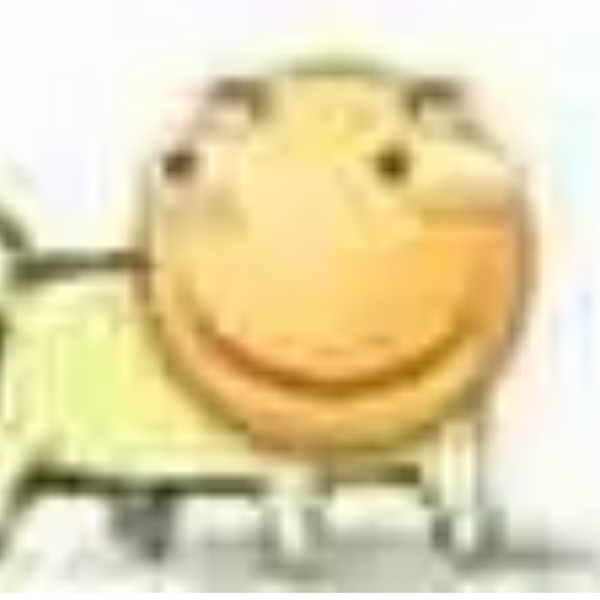葉