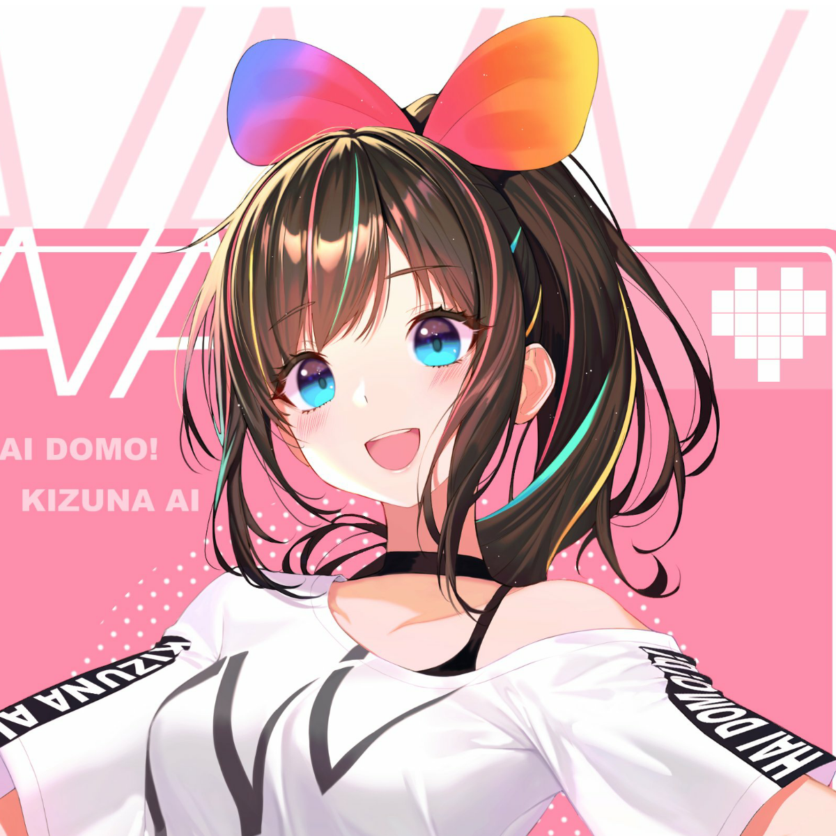 KIOMU