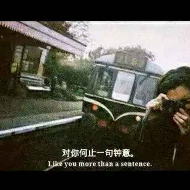 游戏人生