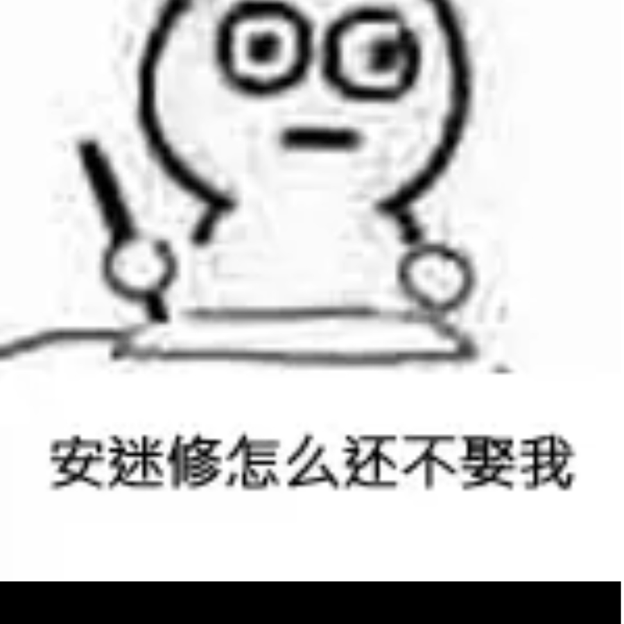 逢舟