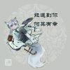 书九璃