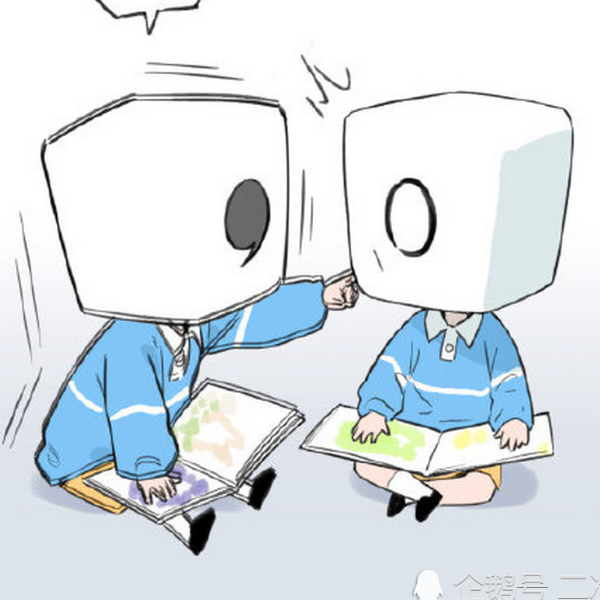 ☆琉玥①钰☆