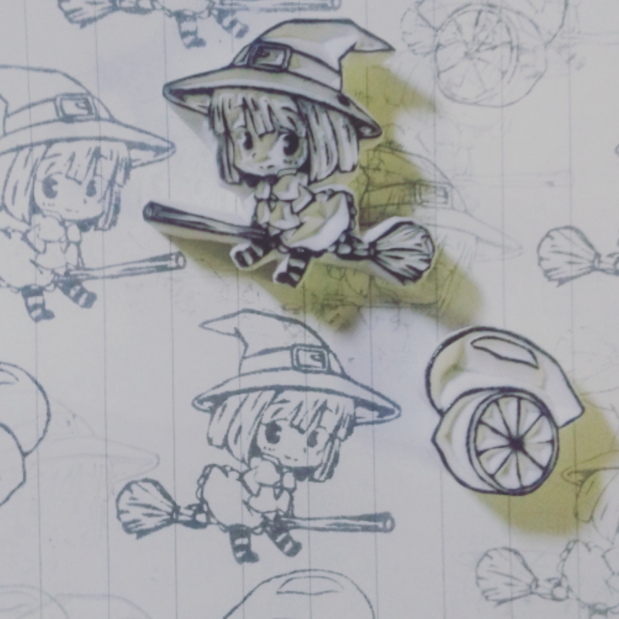 弥生