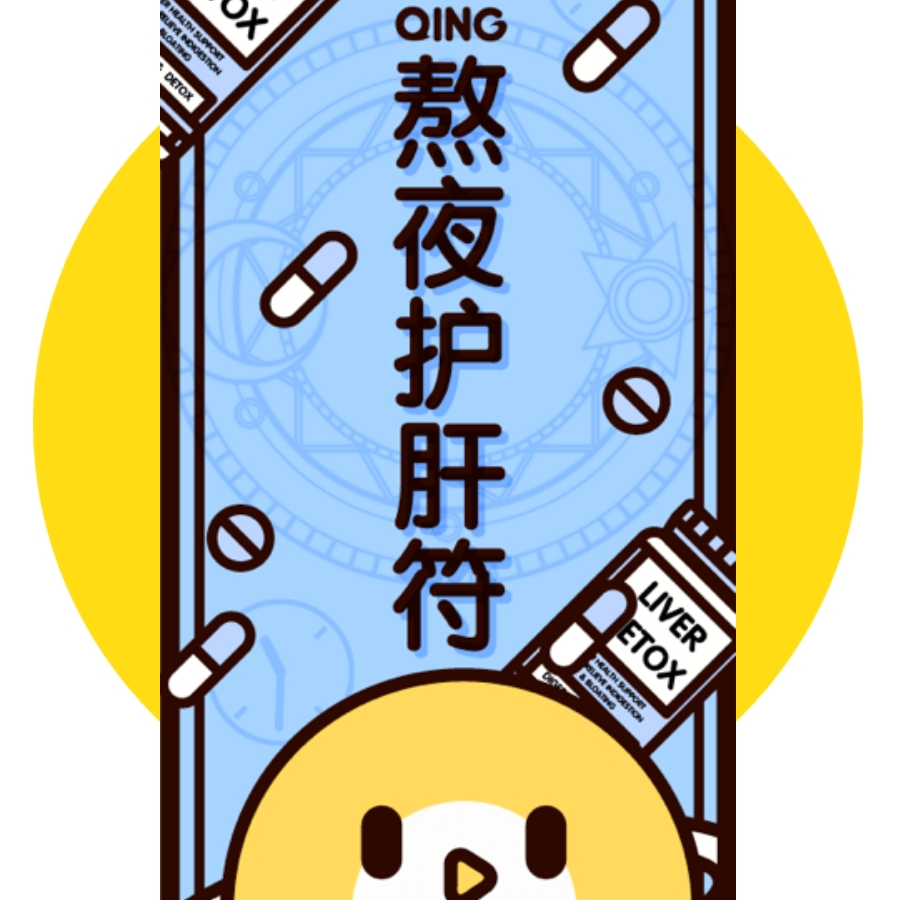 卿