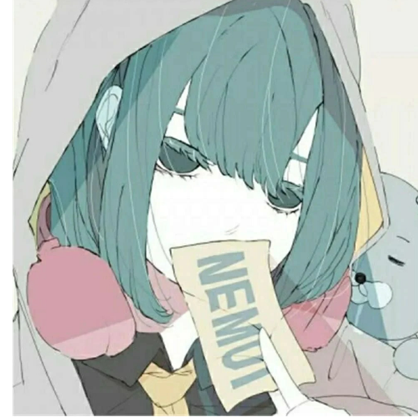 荼靡