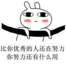 正弦式交变电流