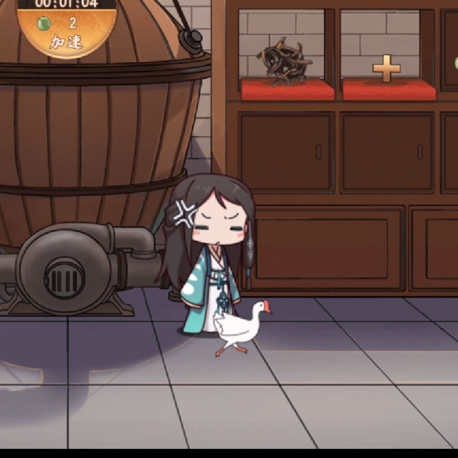 吃鲸