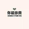 老熊星