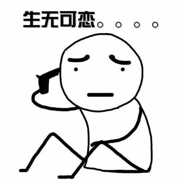 学泡泡