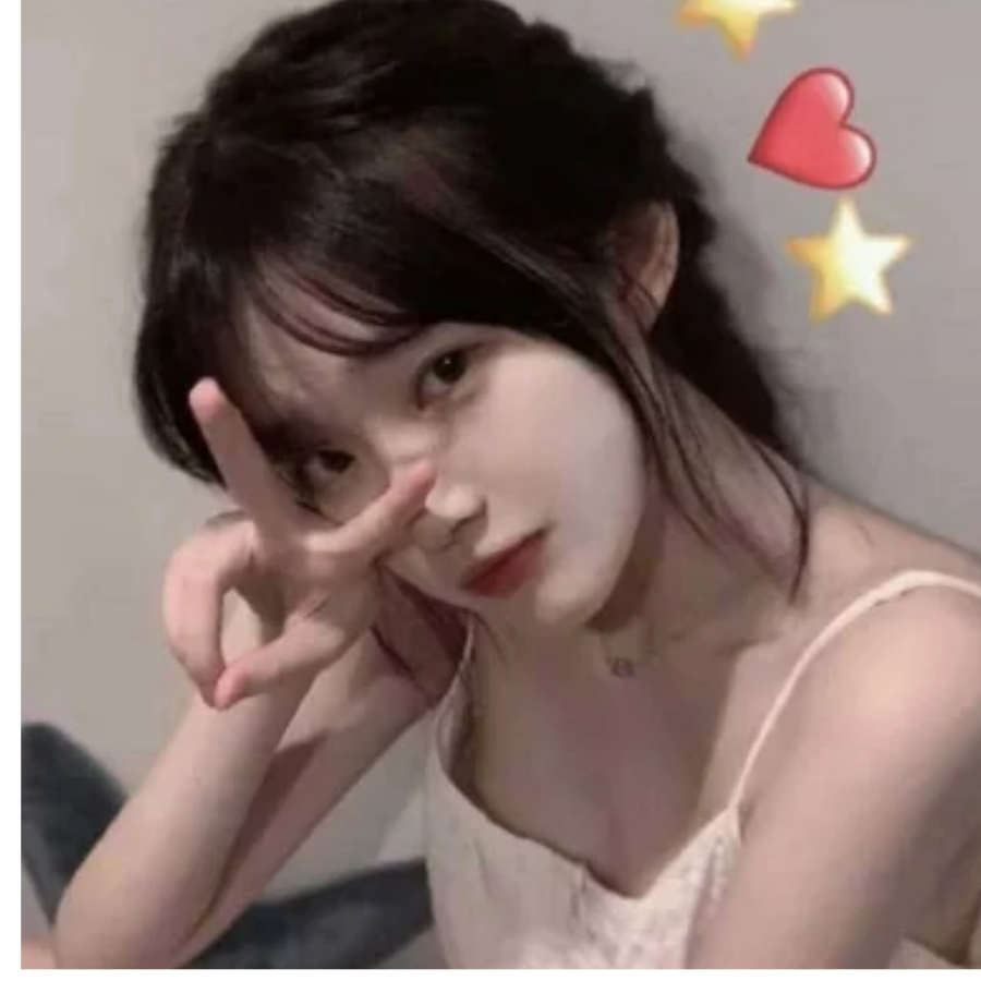 无