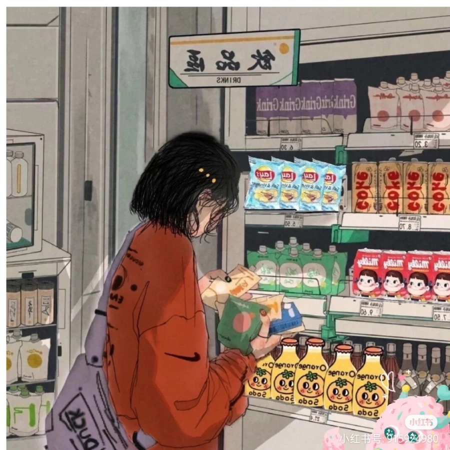 解语花