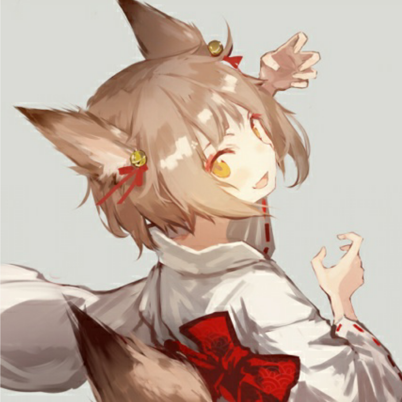 归湮