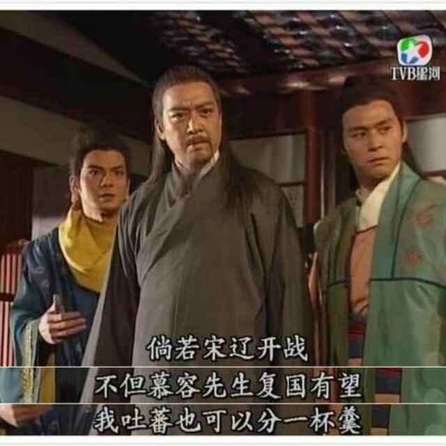 均特