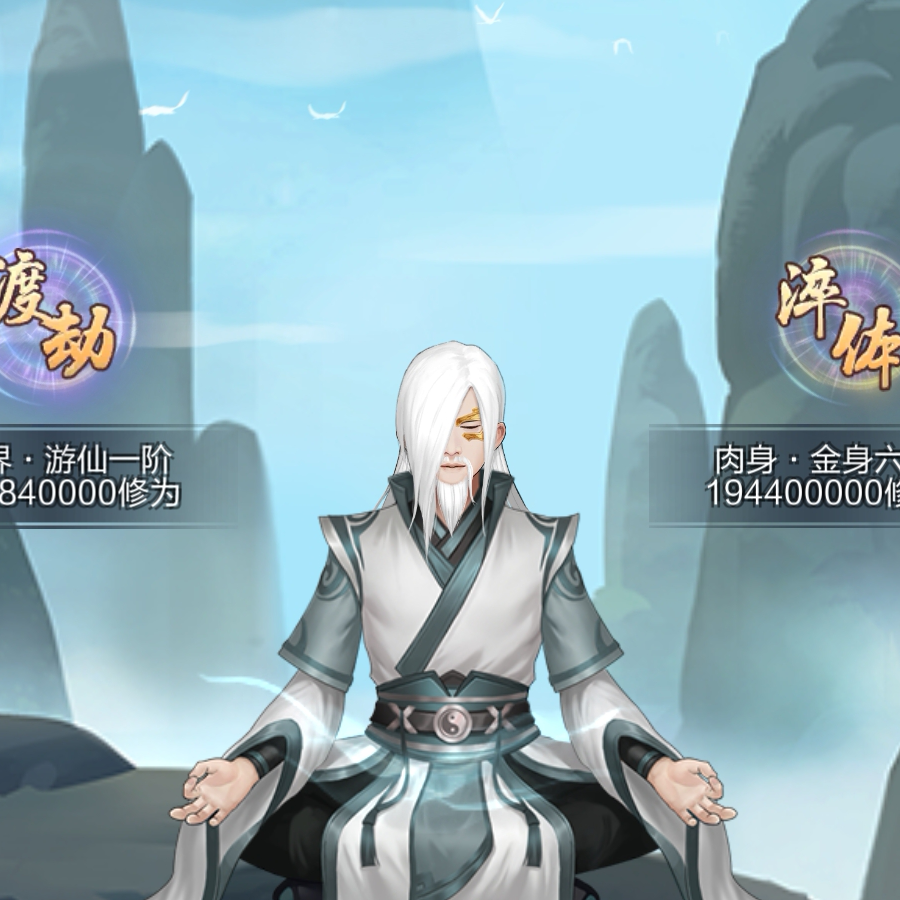 河洛