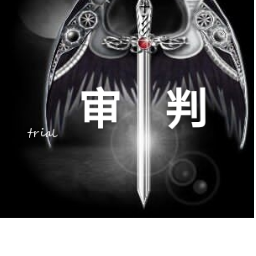 hero梦鸾