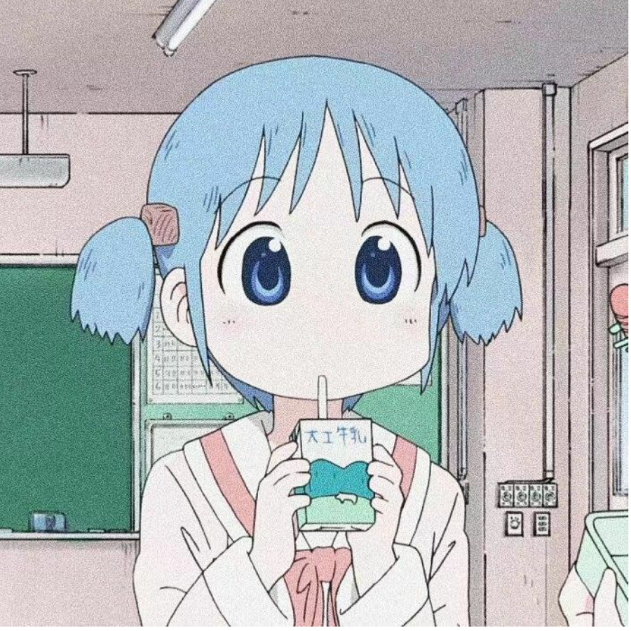 sonkgary