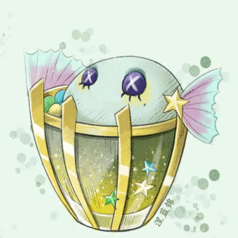 Seraph