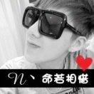 挚じove