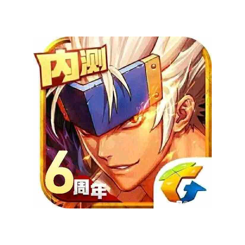 迪迦奥特曼