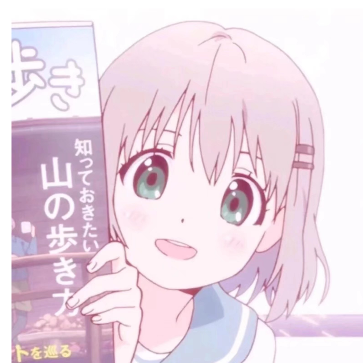 ぺ冬日心动ぺ